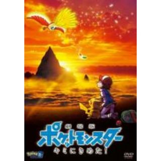 [122436]銀魂.(4枚セット)第317話〜第328話【全巻セット アニメ  DVD】ケース無:: レンタル落ち