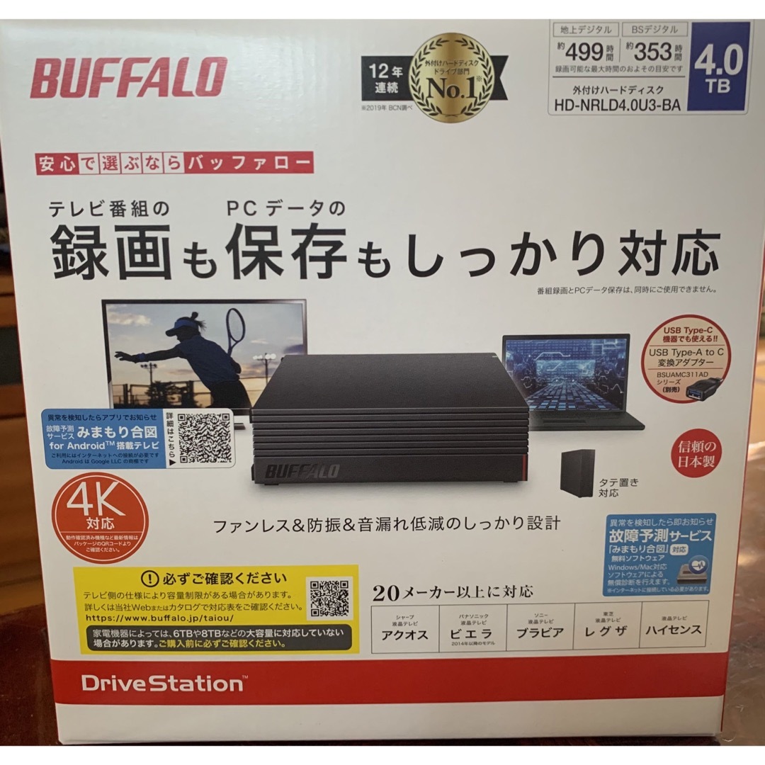 BUFFALO 外付けHDD HD-NRLD4.0U3-BA 新品未使用-