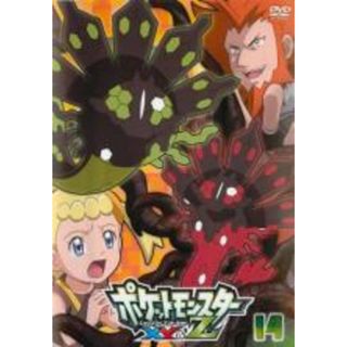 DVD▼ポケットモンスター サン&ムーン 39(第115話～第117話)▽レンタル落ち