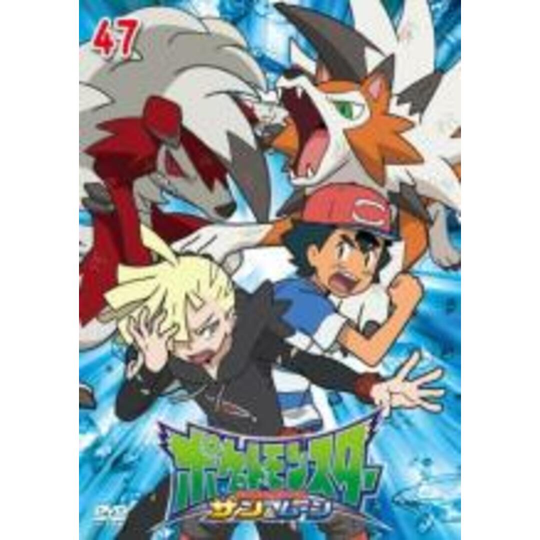 DVD▼ポケットモンスター(2019)第13巻(第37話～第39話)▽レンタル落ち