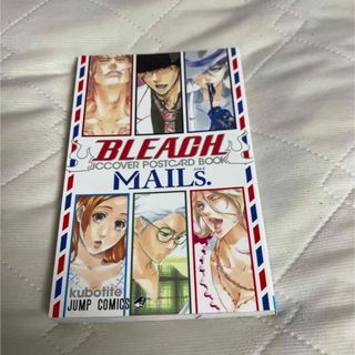 ＢＬＥＡＣＨ　ＪＣＣＯＶＥＲ　ＰＯＳＴＣＡＲＤ　ＢＯＯＫ　ＭＡＩＬｓ．(少年漫画)