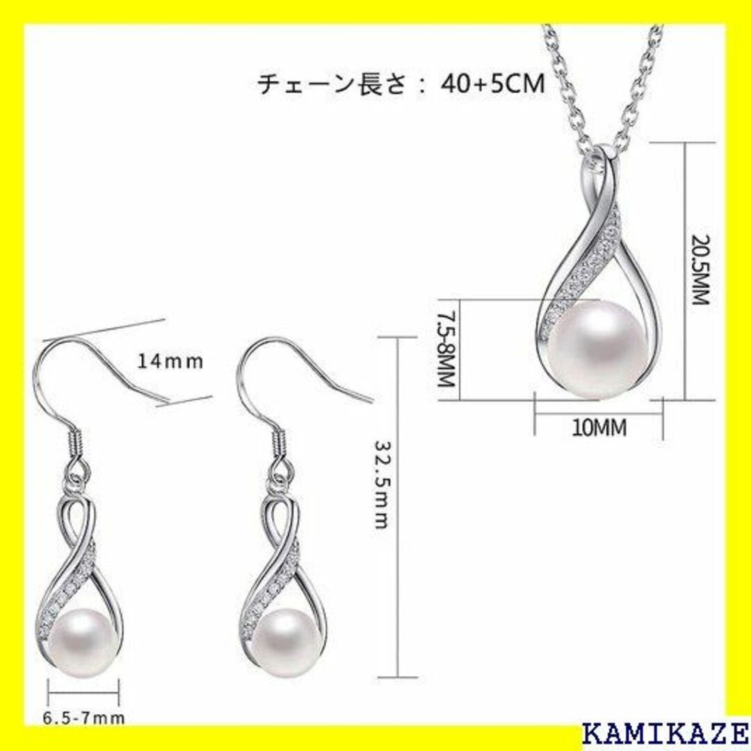 ☆在庫処分 JDE ネックレス ピアス セット レディース プレゼント 388