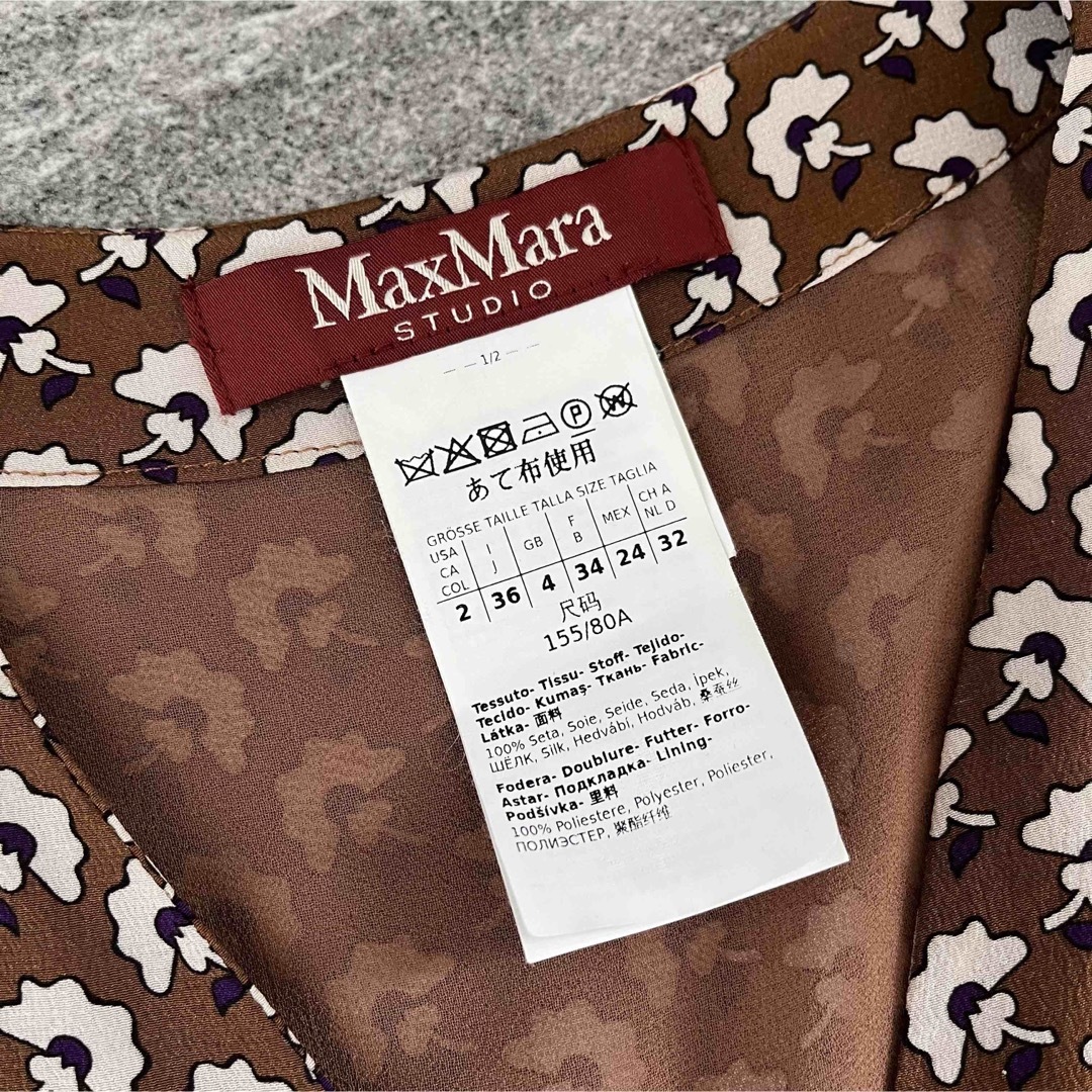 Max Mara(マックスマーラ)のMAXMARA シルク100カシュクールワンピース レディースのワンピース(ロングワンピース/マキシワンピース)の商品写真