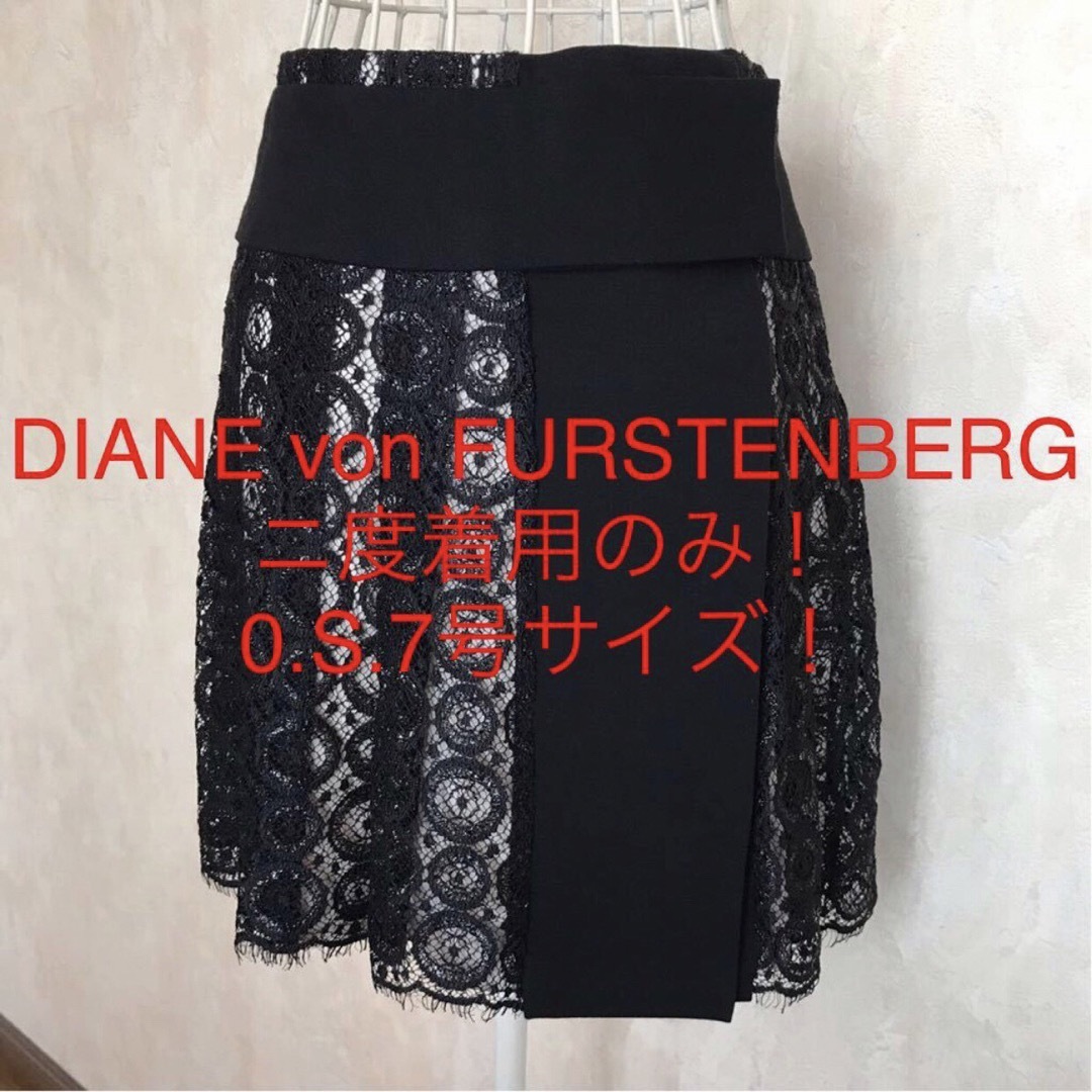 DIANE von FURSTENBERG(ダイアンフォンファステンバーグ)の★DIANE von FURSTENBERG/ダイアンフォンファステンバーグ★ レディースのワンピース(ミニワンピース)の商品写真