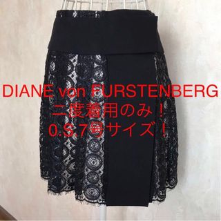 ダイアンフォンファステンバーグ(DIANE von FURSTENBERG)の★DIANE von FURSTENBERG/ダイアンフォンファステンバーグ★(ミニワンピース)