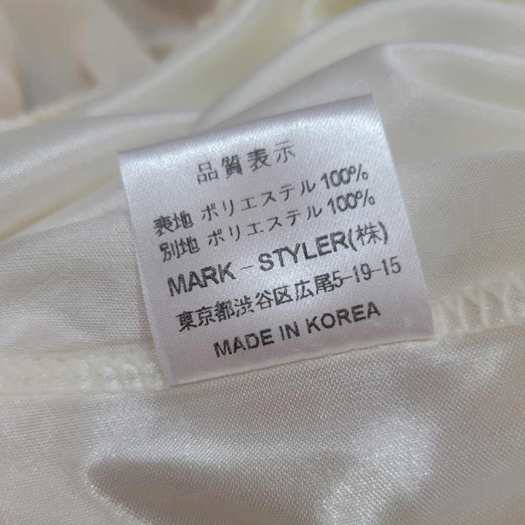 MERCURYDUO(マーキュリーデュオ)の新品　マーキュリーデュオ　スカートインナー レディースのスカート(ひざ丈スカート)の商品写真