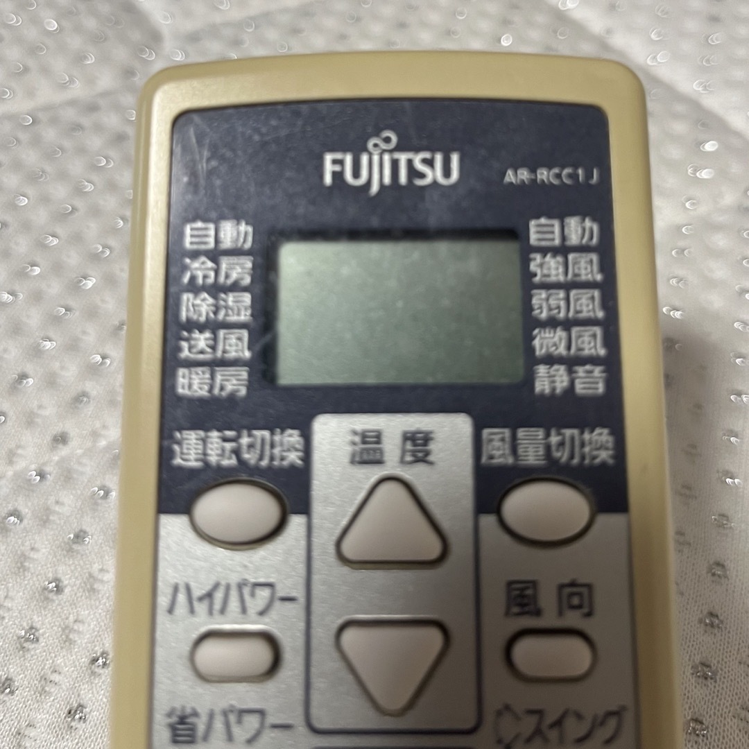 FUJITSU GENERAL(フジツウゼネラル)の2010年製FUJITSU エアコン用のリモコンだけ スマホ/家電/カメラの冷暖房/空調(エアコン)の商品写真