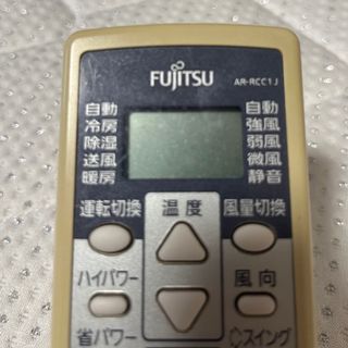 フジツウゼネラル(FUJITSU GENERAL)の2010年製FUJITSU エアコン用のリモコンだけ(エアコン)