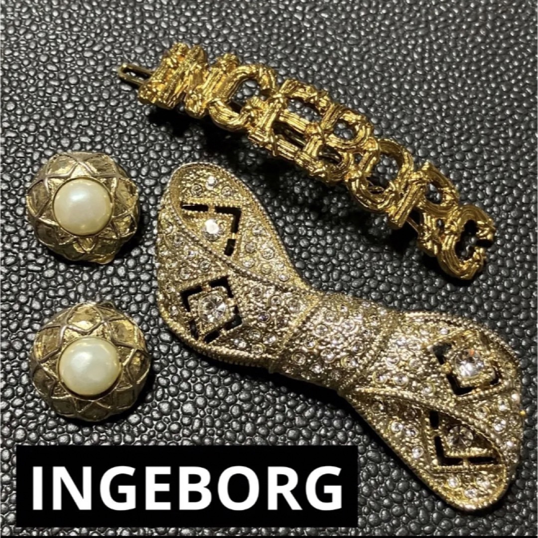 良品◎ INGEBORG インゲボルグ セット ブローチ 髪留め イヤリング | フリマアプリ ラクマ