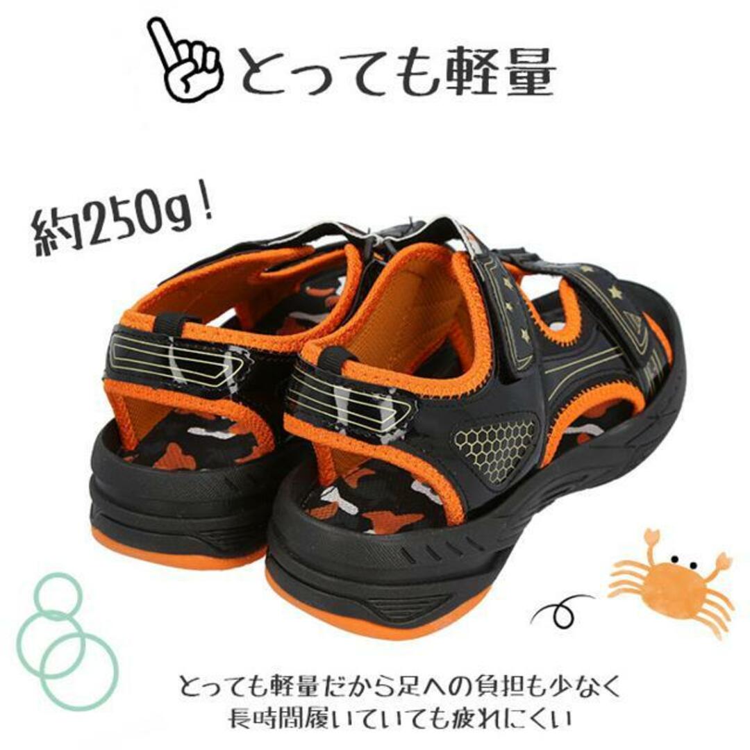 Ks Plus ケーズプラス キッズスポーツサンダル キッズ/ベビー/マタニティのキッズ靴/シューズ(15cm~)(サンダル)の商品写真