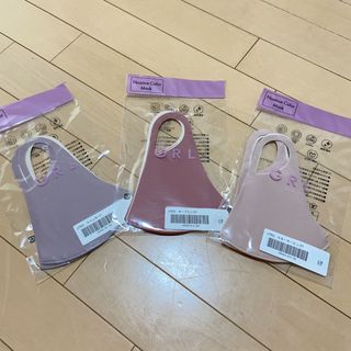 グレイル(GRL)のGRL グレイル  Nuance Color Mask(その他)