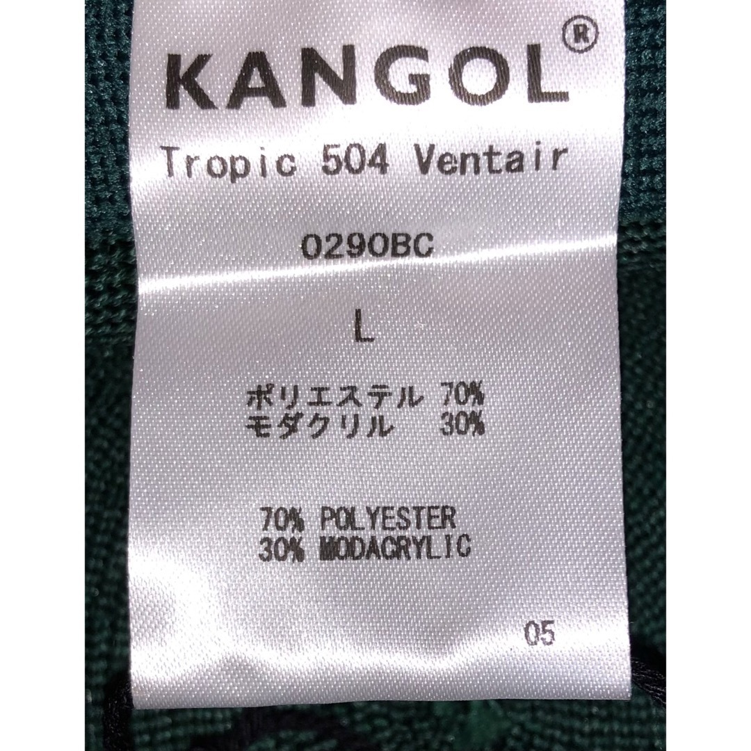 KANGOL(カンゴール)のL 新品 KANGOL トロピック ハンチングキャップ ベレー帽 グリーン 緑 メンズの帽子(ハンチング/ベレー帽)の商品写真