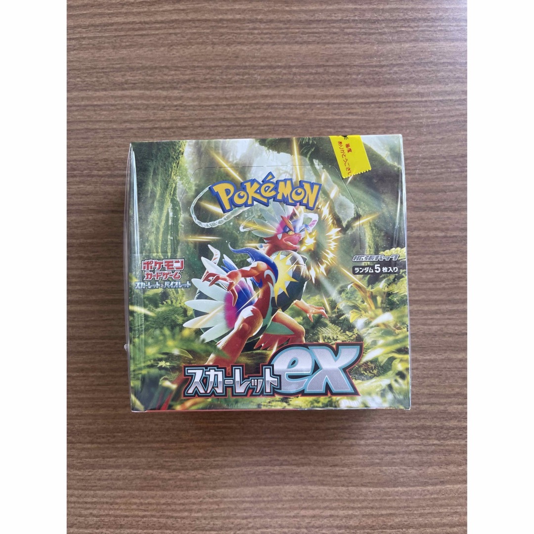 ポケモンカード　スカーレットex BOX 新品未開封