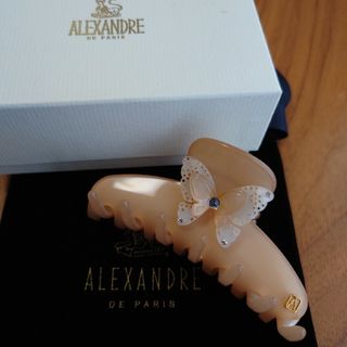 アレクサンドルドゥパリ(Alexandre de Paris)のアレサンドル　ドゥ　パリ（最終値下げ）ベージュのバタフライクリップ・8.5センチ(バレッタ/ヘアクリップ)