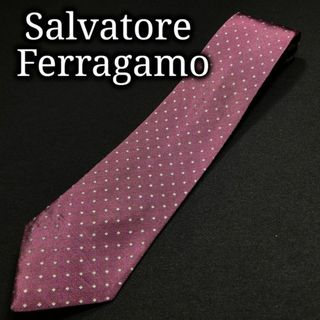 サルヴァトーレフェラガモ(Salvatore Ferragamo)のフェラガモ ドット パープル ネクタイ A106-D03(ネクタイ)