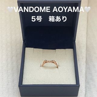 ヴァンドーム青山(Vendome Aoyama) リボンの通販 200点以上 | ヴァン