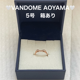 ヴァンドームアオヤマ(Vendome Aoyama)のVandome Aoyama K10 PG リボンリング 5号(リング(指輪))