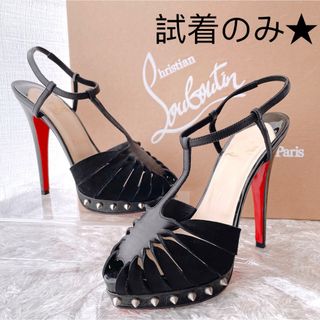 クリスチャンルブタン(Christian Louboutin)のルブタン　スタッズ　ストラップ　ハイヒール　サンダル　パンプス　靴　試着のみ(ハイヒール/パンプス)