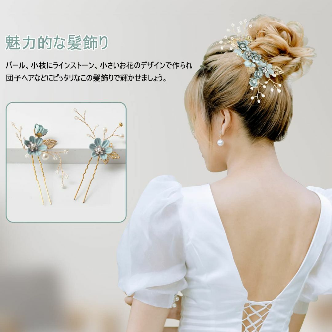 【色: グリーン】HUAZONTOM 髪飾り ヘアアクセサリー ヘッドドレス 3