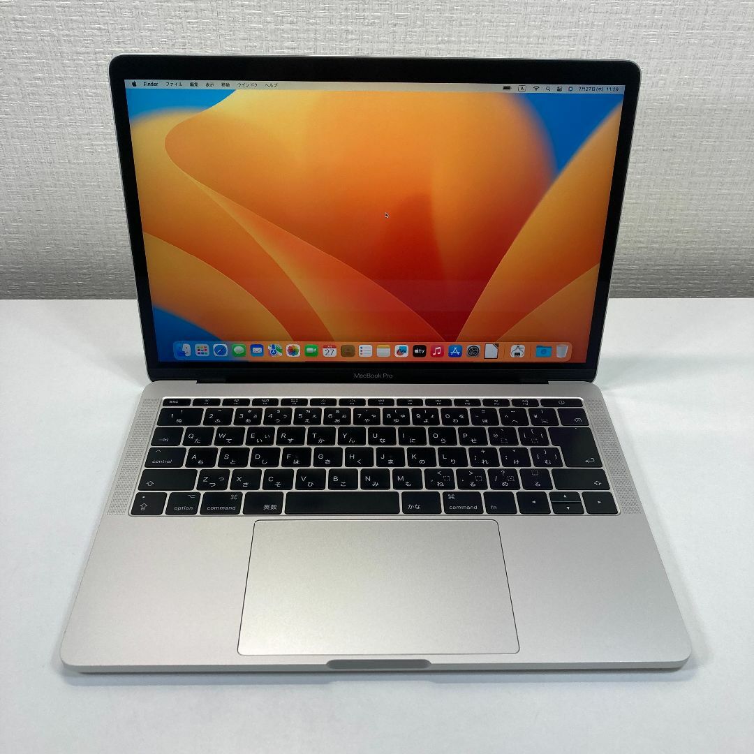 Apple MacBook Pro Core i5 ノートパソコン （L79） 1