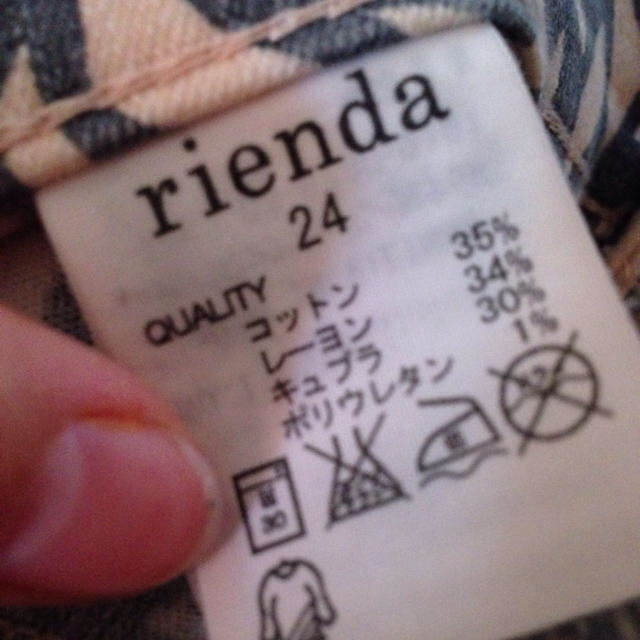 rienda(リエンダ)のローズ柄スキニー 紫様♡専用 レディースのパンツ(デニム/ジーンズ)の商品写真