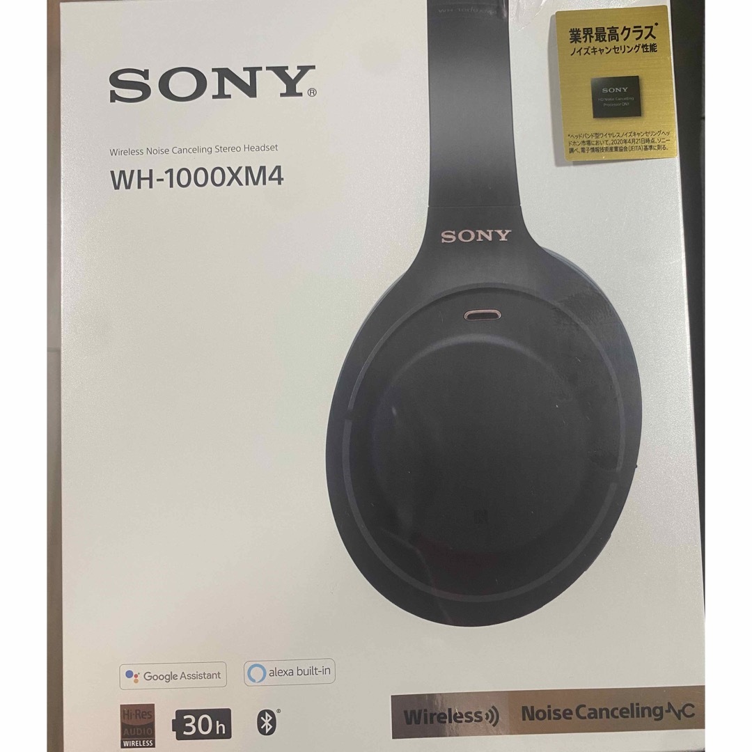 Sony WH-1000xm4 black