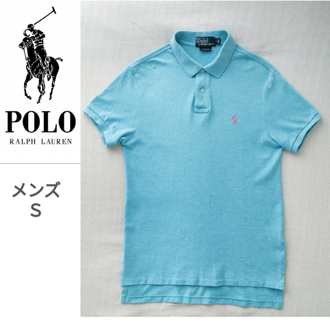 POLO RALPH LAUREN(ポロラルフローレン)の【美品】POLO RALPH LAUREN（ポロ ラルフ ローレン）ポロシャツＳ メンズのトップス(ポロシャツ)の商品写真