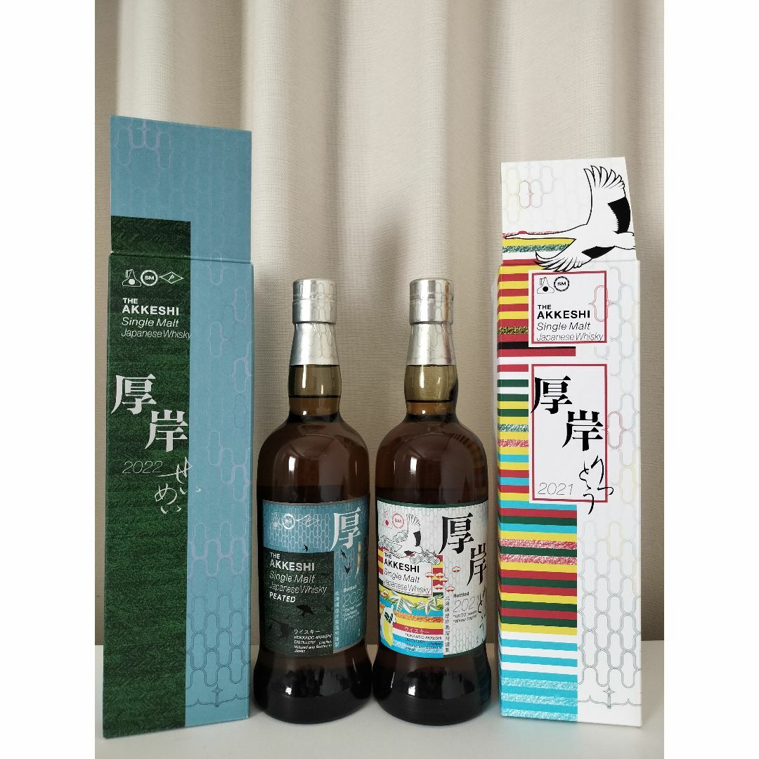 厚岸 ウイスキー立冬りっとう清明せいめい2本 Akkeshi 2 bottles