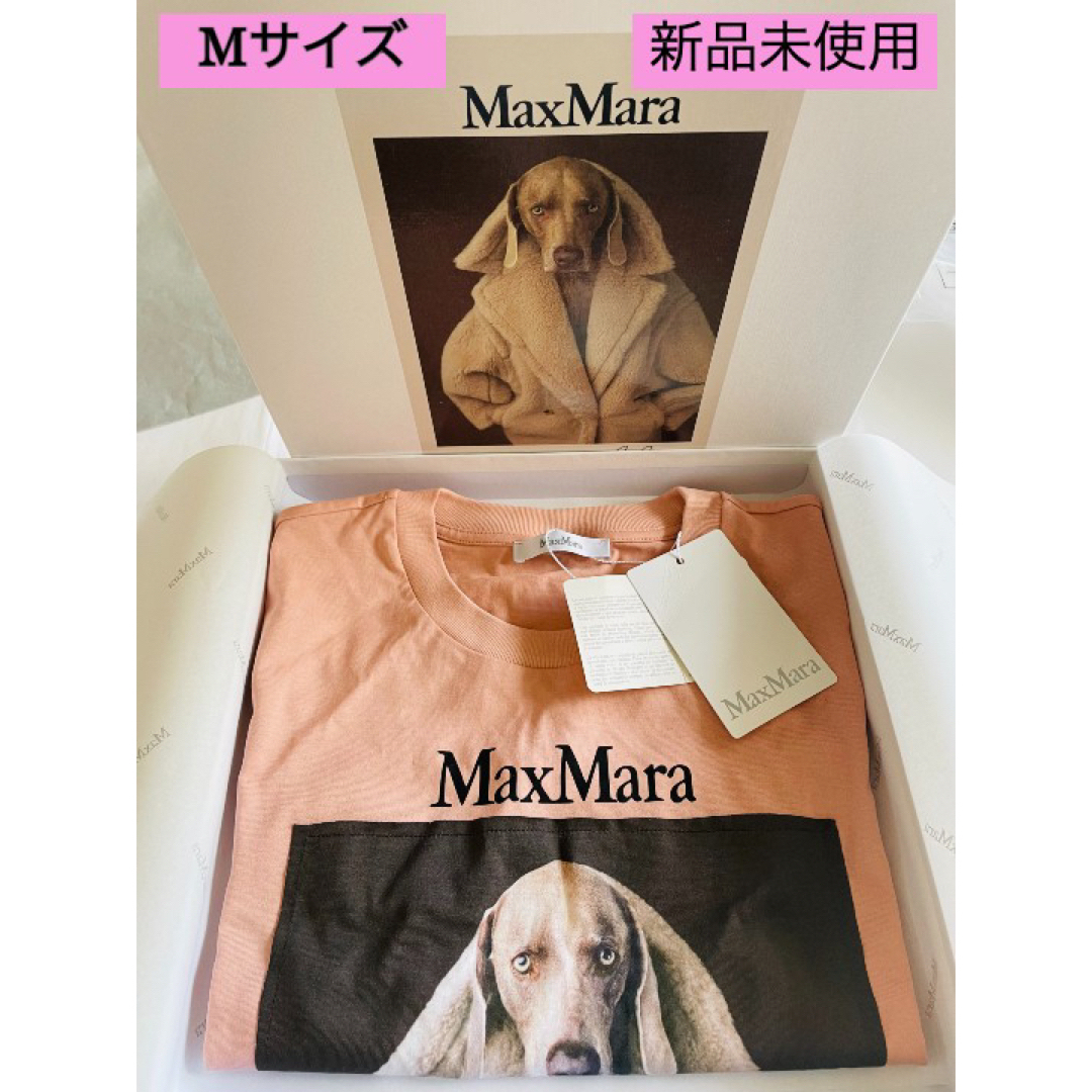 新品♡Max MaraマックスマーラドックTシャツ