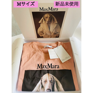 マックスマーラ Tシャツ(レディース/半袖)の通販 400点以上 | Max Mara 