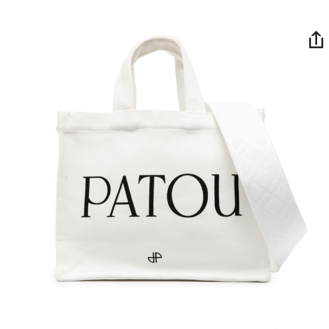 美品 patou オーガニックコットン ロゴトートバッグ パトゥ - トートバッグ