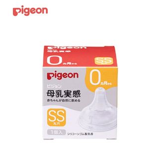 ピジョン(Pigeon)のPigeon 母乳実感 乳首 SSサイズ(哺乳ビン用乳首)