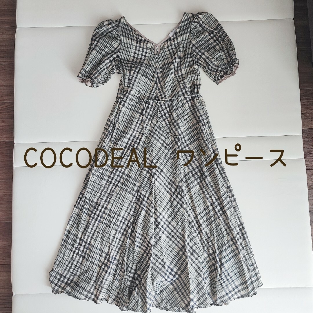 COCO DEAL(ココディール)のCOCODEAL　オーガンジーサッカーチェックパフスリーブワンピース レディースのワンピース(ロングワンピース/マキシワンピース)の商品写真