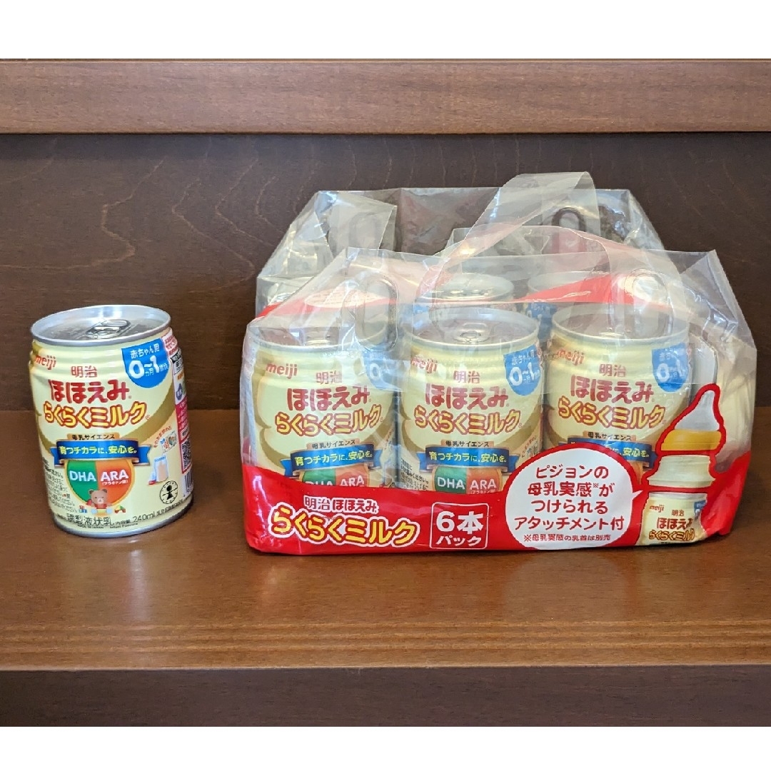 明治 - 明治 ほほえみ 液体ミルク 240ml×6缶 おまけ1本付の通販 by