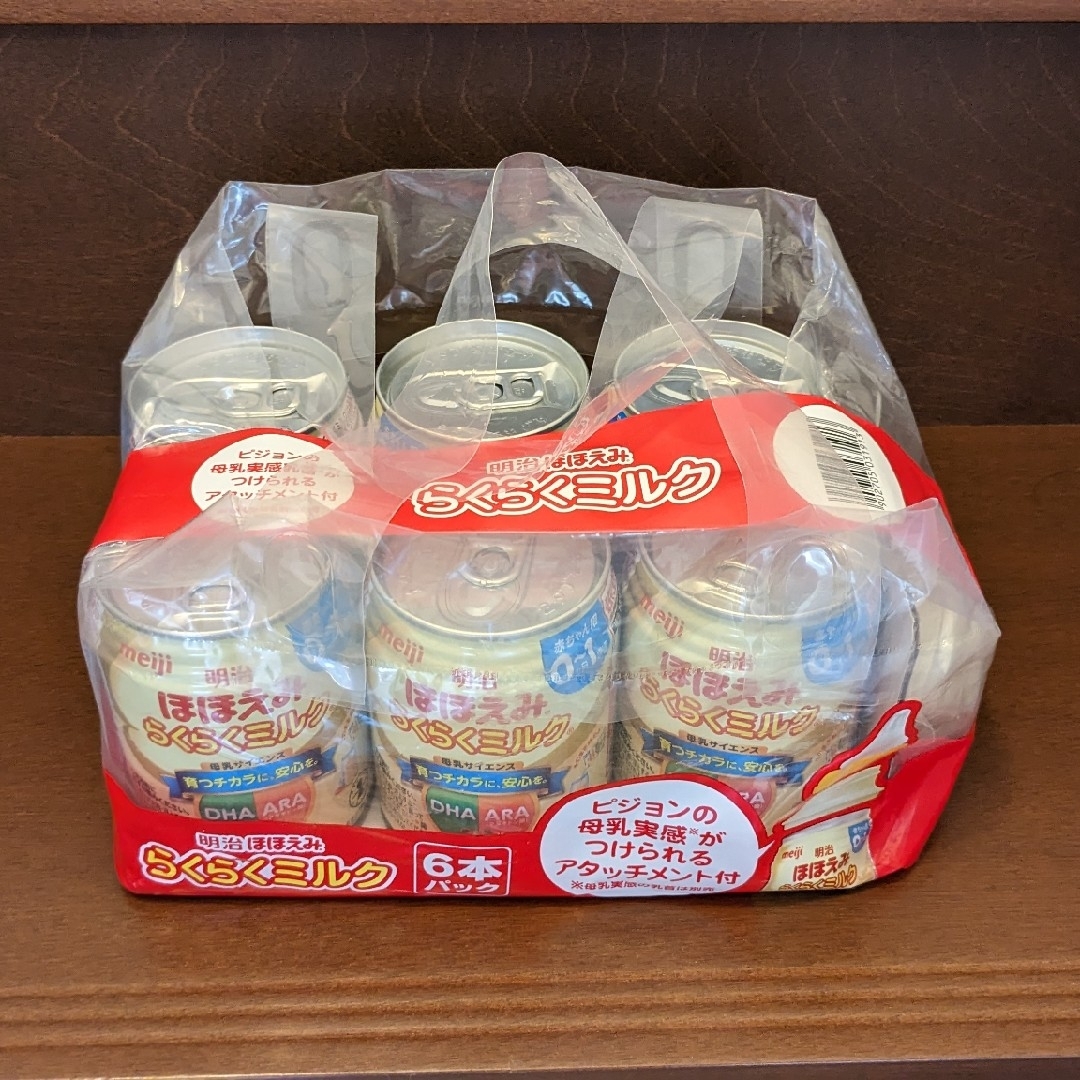 明治(メイジ)の明治　ほほえみ　液体ミルク　240ml×6缶　おまけ1本付 キッズ/ベビー/マタニティの授乳/お食事用品(その他)の商品写真