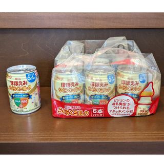 メイジ(明治)の明治　ほほえみ　液体ミルク　240ml×6缶　おまけ1本付(その他)