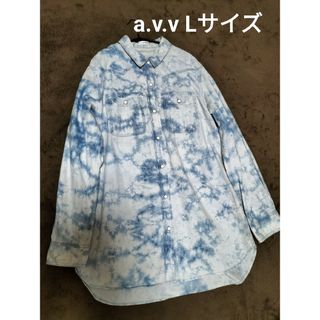 アーヴェヴェ(a.v.v)のa.v.v ロングシャツ L(シャツ/ブラウス(長袖/七分))