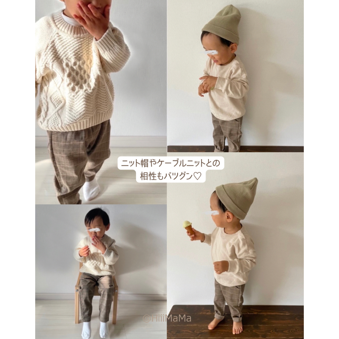 キッズ チェック柄 ペストパンツ セットアップ 発表会 披露宴 結婚式 男女兼用