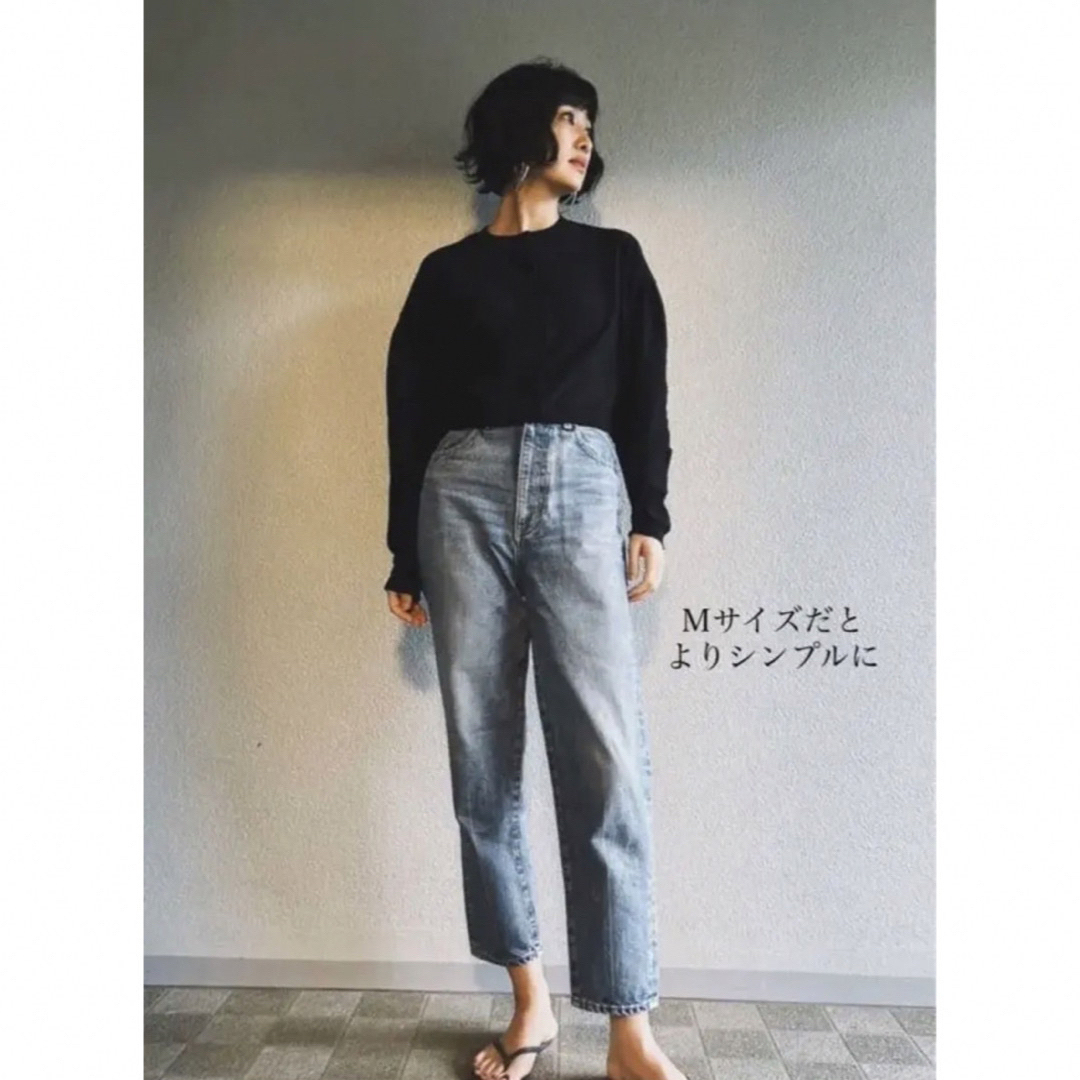 Nala Rash guard knit bolero Mサイズ - カーディガン