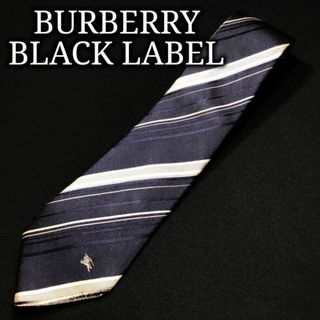 バーバリーブラックレーベル(BURBERRY BLACK LABEL)のバーバリーブラックレーベル レジメンタル ネイビー ネクタイ A106-D25(ネクタイ)