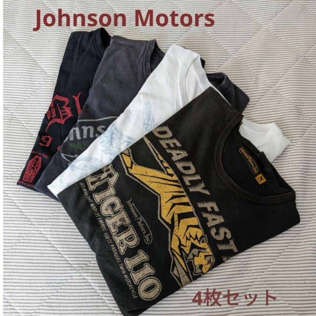 Johnson Motors(ジョンソンモータース)のジョンソンモータース　Johnson Motors　Tシャツ　4枚セット メンズのトップス(Tシャツ/カットソー(半袖/袖なし))の商品写真