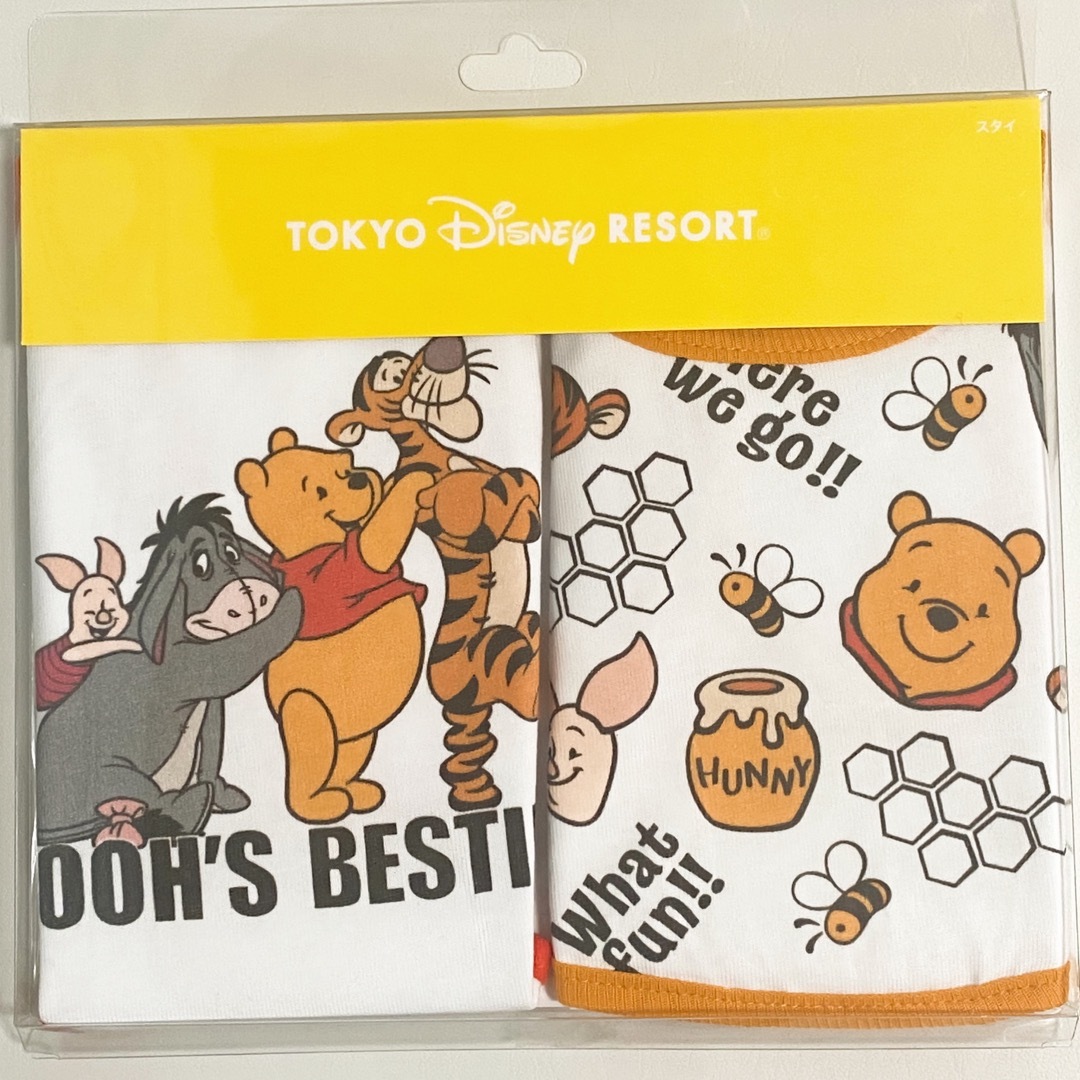 Disney(ディズニー)の新品♡プーさんスタイ2点セット キッズ/ベビー/マタニティのこども用ファッション小物(ベビースタイ/よだれかけ)の商品写真