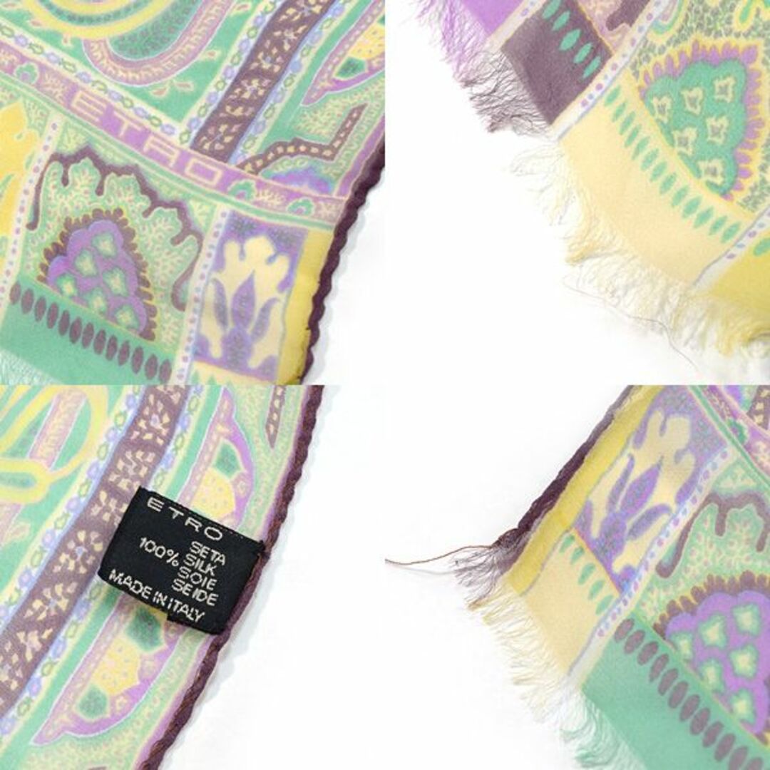ETRO】エトロ ストール パープル系 - ストール/スヌード