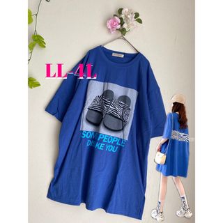 新品LL-4L☆ゆるデカ体型カバービッグプリントTシャツ大きいサイズ(Tシャツ(半袖/袖なし))