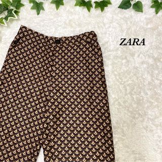 ザラ(ZARA)の柄パンツ　総柄　デザインパンツ　古着　レトロ　くすみカラー　良デザイン(その他)