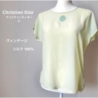 Christian Dior ディオール ヴィンテージ 100% シルクシャツ