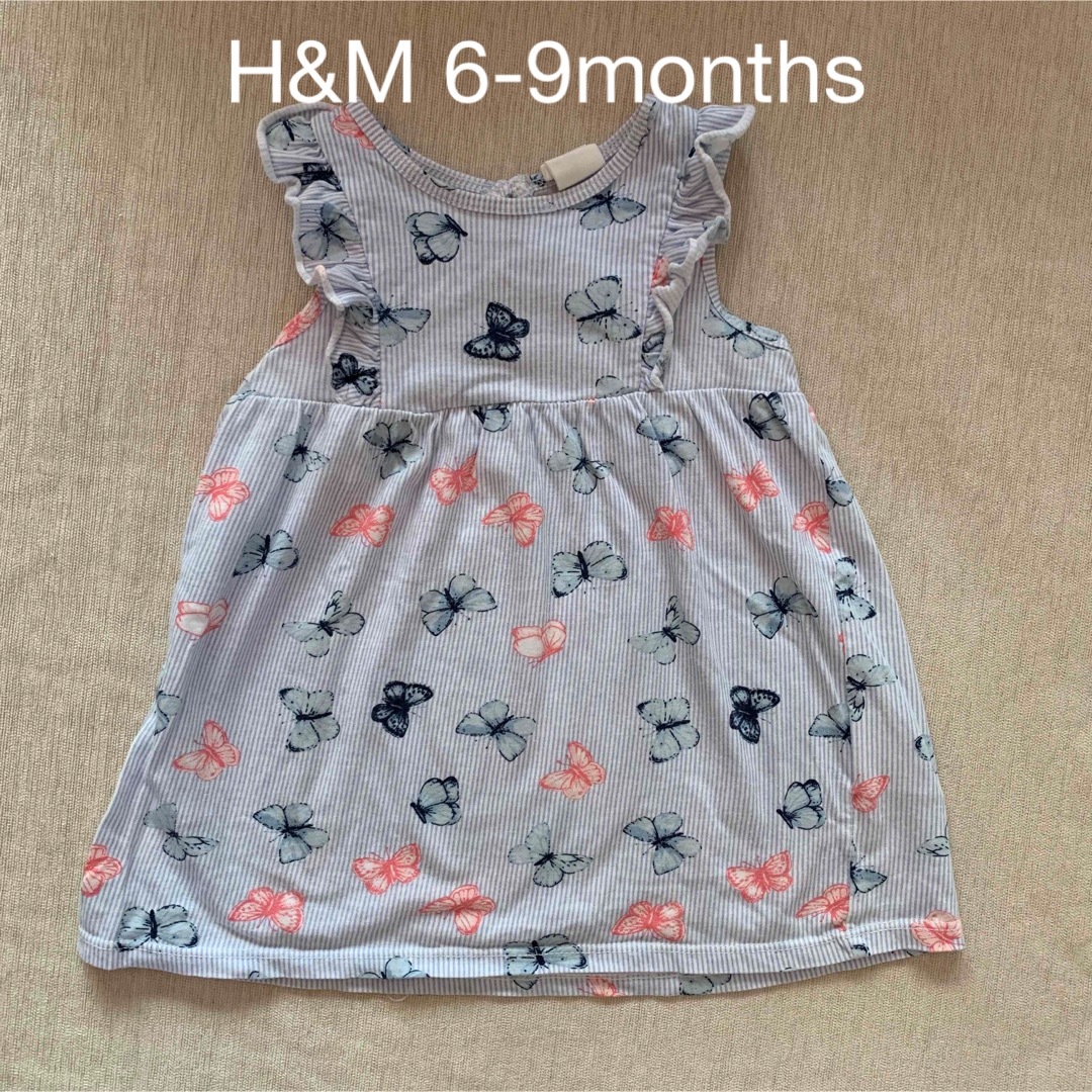 H&M(エイチアンドエム)のH&M   ワンピース　バタフライ　水色 キッズ/ベビー/マタニティのキッズ服女の子用(90cm~)(ワンピース)の商品写真