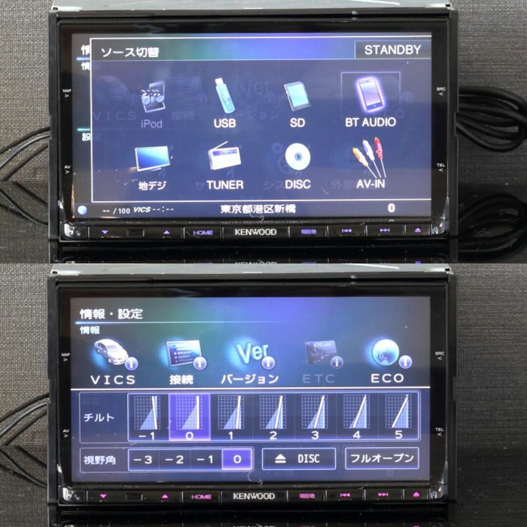 KENWOOD ケンウッド　彩速ナビ　Bluetooth MDV-X702