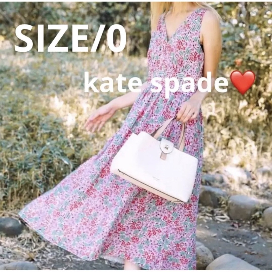 kate spade new york(ケイトスペードニューヨーク)のケイトスペードワンピース❤️2点　カーディガン　ロペ　ロング　花柄　ノースリーブ レディースのワンピース(ロングワンピース/マキシワンピース)の商品写真