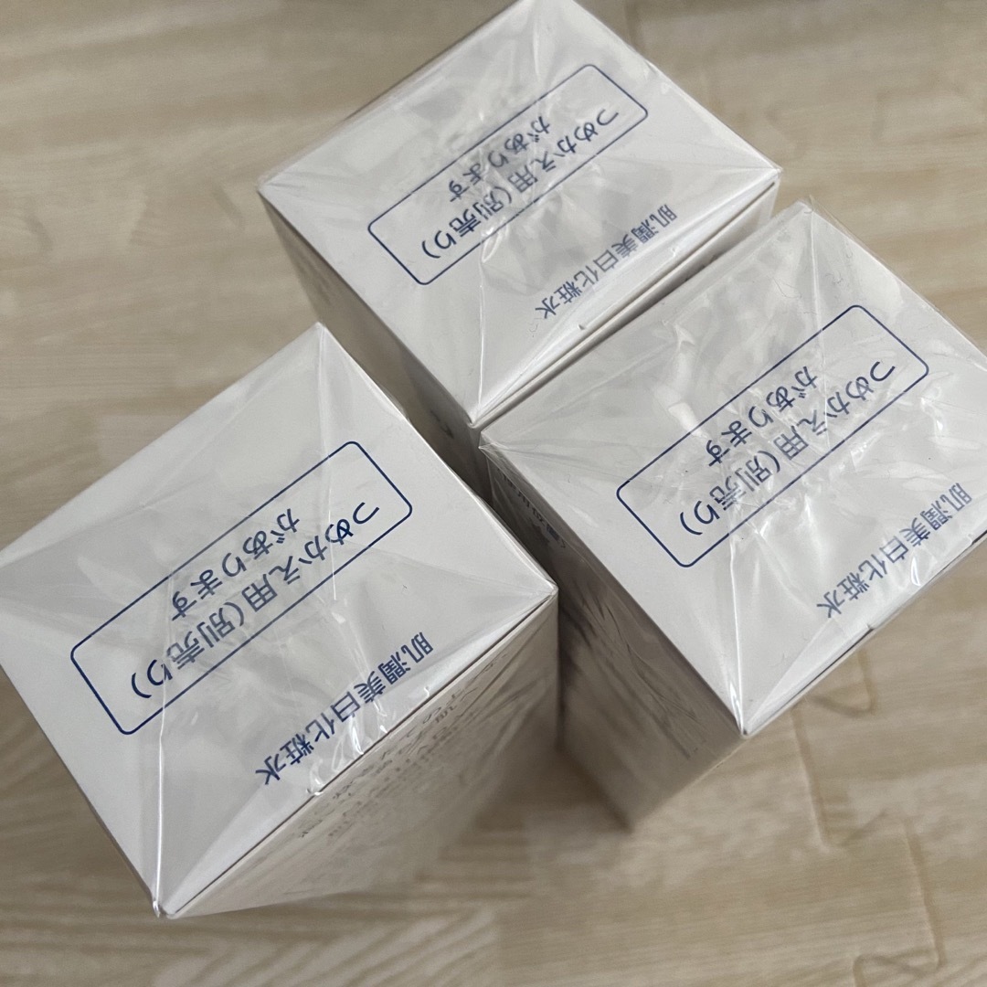 コーセー 米肌 肌潤美白化粧水 医薬部外品 化粧水 美白化粧水6050円